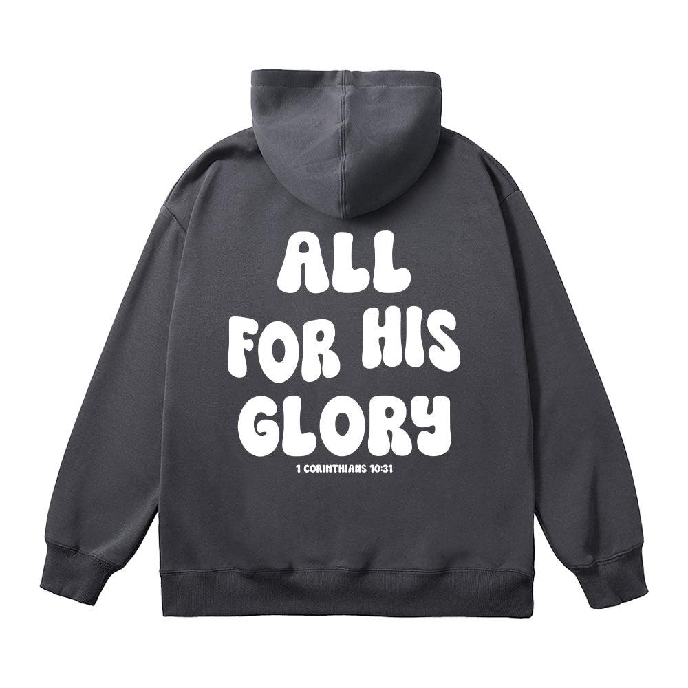 All For His Glory Christian Unisex Cotton Hoodie