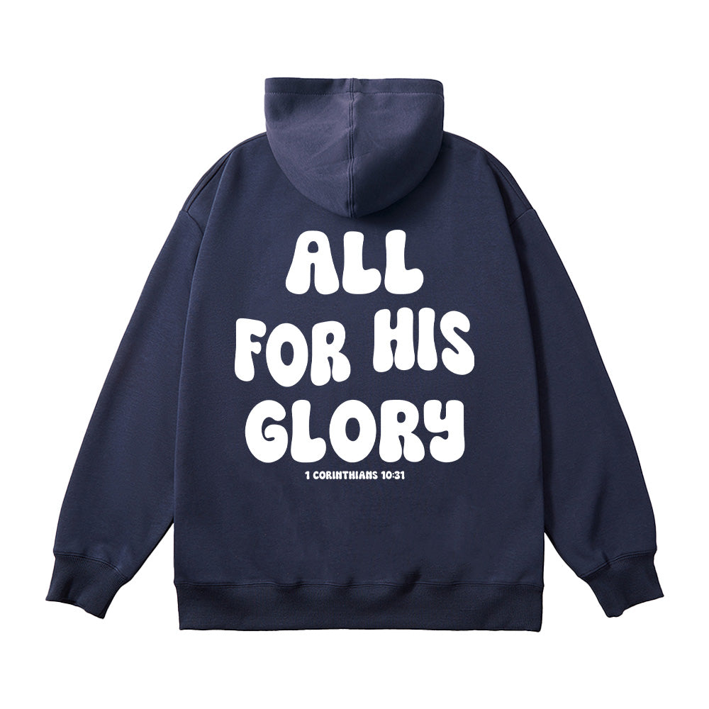 All For His Glory Christian Unisex Cotton Hoodie