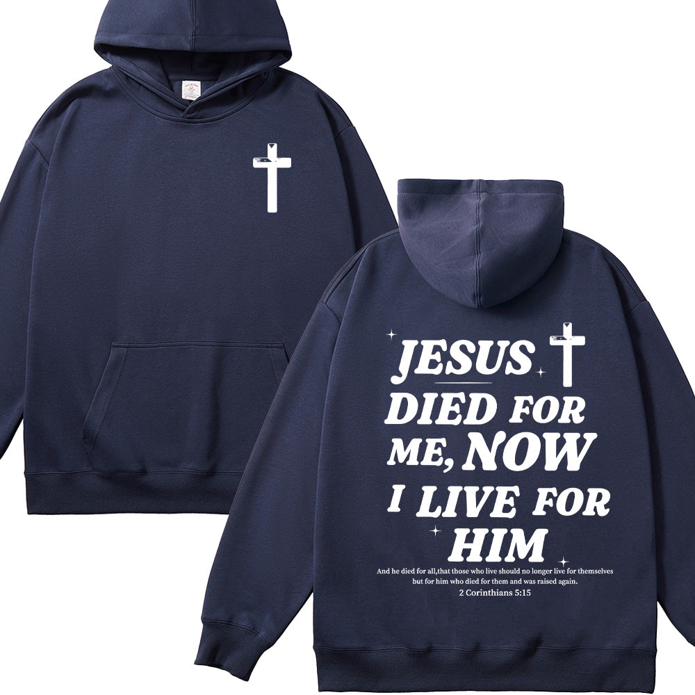 Jesus Died For Me Unisex Cotton Hoodie