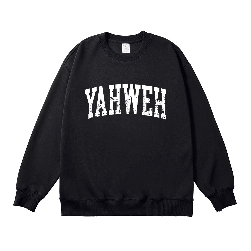 Yahweh Christian Unisex Cotton Sweatshirt
