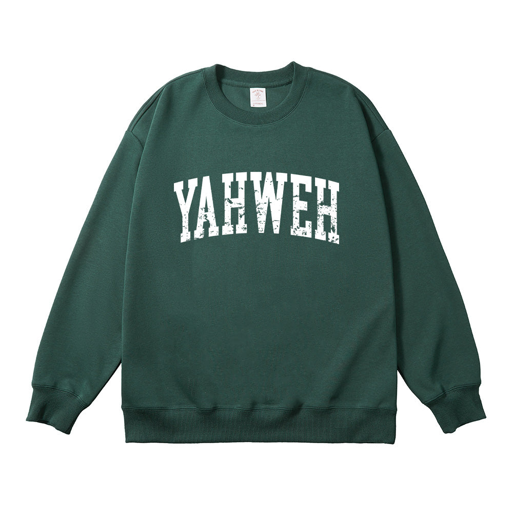 Yahweh Christian Unisex Cotton Sweatshirt