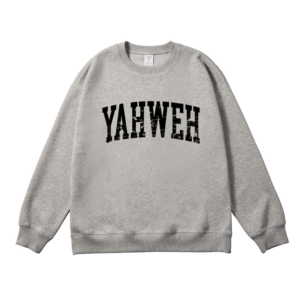 Yahweh Christian Unisex Cotton Sweatshirt