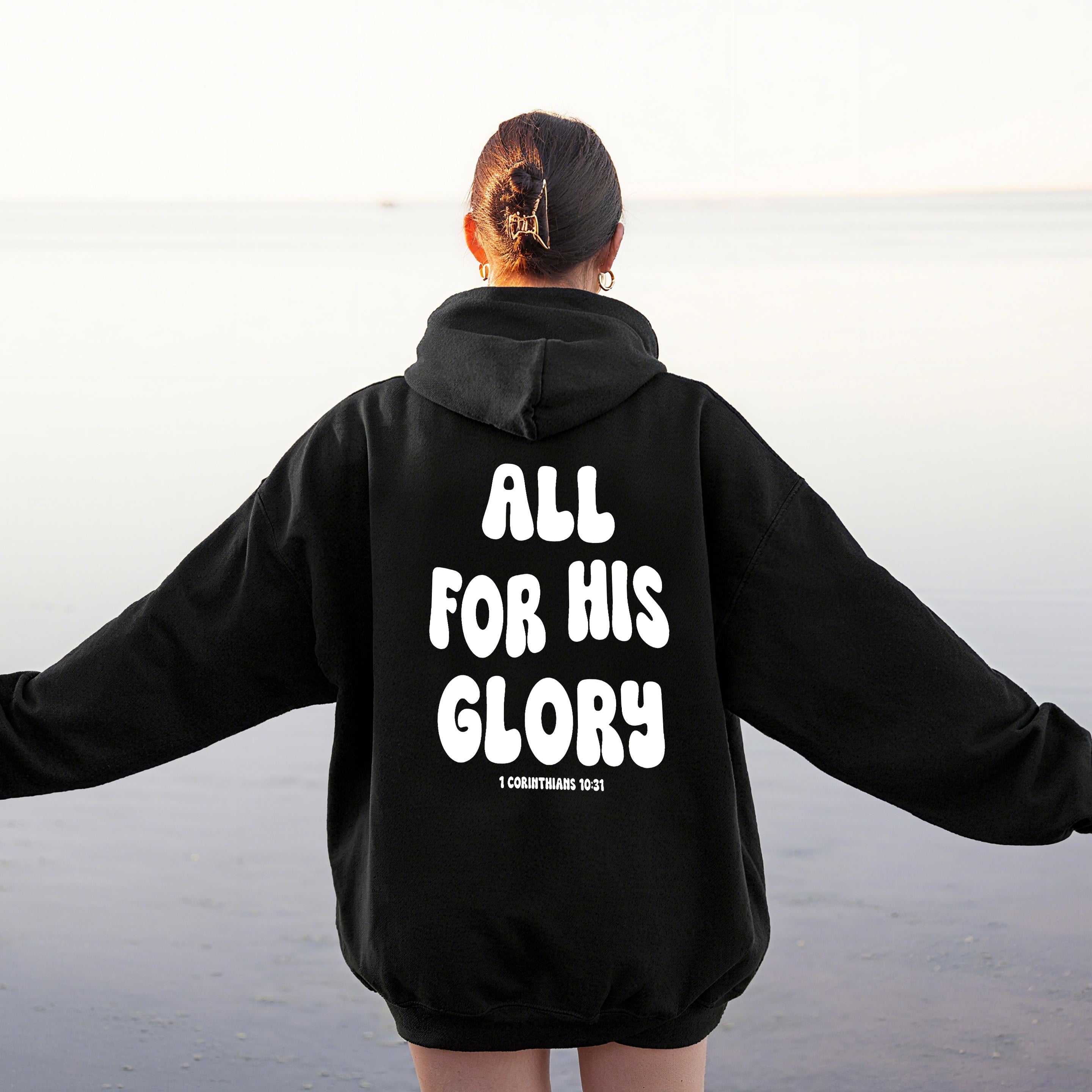 All For His Glory Christian Unisex Cotton Hoodie